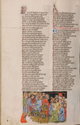 Feeding of the Five Thousand, Unknown artist, Brother Philipp author, 1400-1410 © The J. Paul Getty Museum, Los Angeles