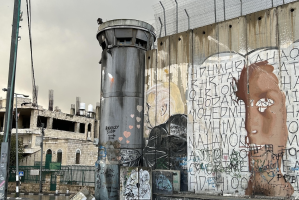 Bethlehem Separation Wall ICN/JS