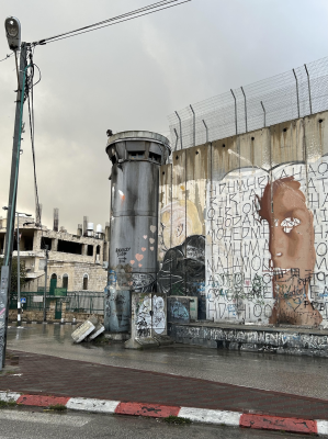 Bethlehem Separation Wall ICN/JS