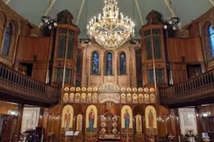 Ukrainian Holy Family Cathedral