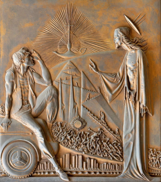 Christ and the Rich Young Man, by Athos Renzo Brioschi, 1971, Gilt-bronze plaque, Church of Four Evangelists, Milan  ©Alamy
