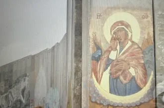 Icon of Our Lady recently painted on the 'Apartheid Wall' around Bethlehem - Image: ICN/JS