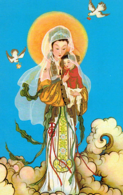 Our Lady of China