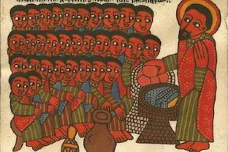 Ethiopian portrayal of the feeding of the 5000