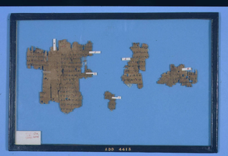 Cambridge University library manuscript 4113, Papyrus Oxyrhynchus 405, Irenaeus Circa 200 AD © Cambridge University Library, all rights reserved
