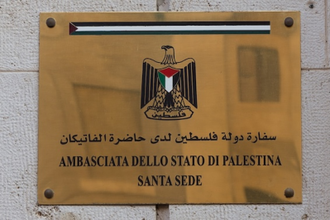 Palestinian Embassy to the Holy See - Wiki Image