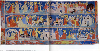 The Thomas Tapestry or Thomasteppich, Wienhausen Monastery, Lüneburg, 14th C  © Lüneburg Monasteries Textil Museum, Germany