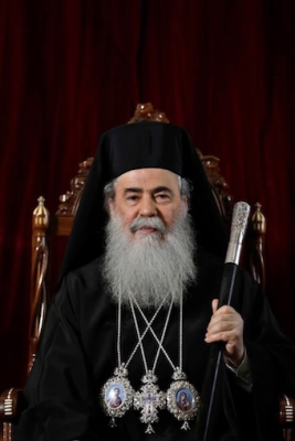His Beatitude Theophilos III, Patriarch of Jerusalem