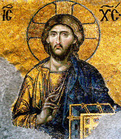 Hagia Sophia Icon