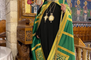 Archbishop Theodosios Atallah Hanna