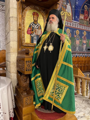Archbishop Theodosios Atallah Hanna