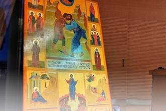 Pax Christi icon