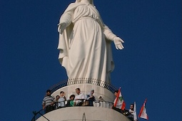 Shrine of Our Lady of Lebanon, Harissa  - Wiki Image