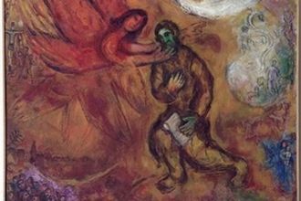 Prophet Isiah 1968 RG