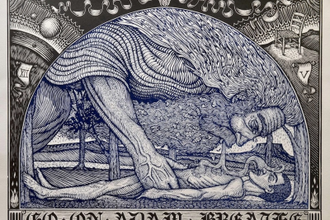 Go on Adam, Breathe, linocut by © Jack Baumbartner. 2017. Baumwerkshop 2025, a.r.r.