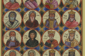 Ancestors of Christ, by Toros Roslin, 1262 © Walters Art Museum, Baltimore, Maryland