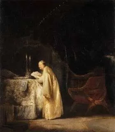 Zechariah in the Temple, by Jan Lievens, 1640 © Wawel Castle, Kraków, Poland