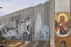 Icon on Separation Wall around Bethlehem