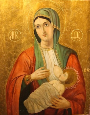 Holy Virgin feeding Baby Christ, 20th c. Museum of Ukrainian home icons, Radomysl Castle, Creative Commons Attribution-Share Alike 3.0