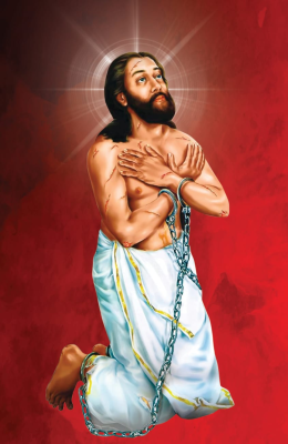 St Devasahayam
