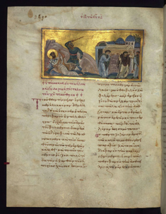 The Martyrdom of St Timothy,  Illumination in a Byzantine Menologion © Walters Art Museum, Baltimore