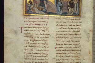 The Martyrdom of St Timothy, Illumination in a Byzantine Menologion © Walters Art Museum, Baltimore