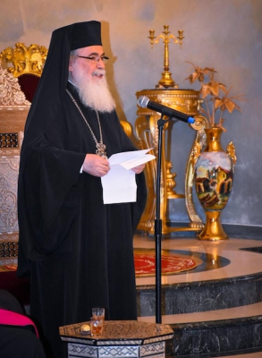 Patriarch Theophilos III