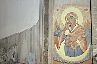Icon of Our Lady recently painted on the 'Apartheid Wall' surrounding Bethlehem - Image: ICN/JS