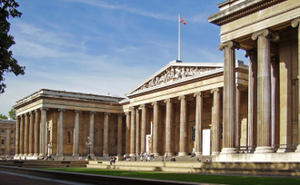 British Museum, Wiki Image
