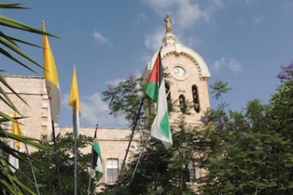 Image: Bethlehem University