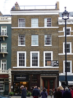 Westminster Quaker Meeting House Wiki Image by Stephen Richards