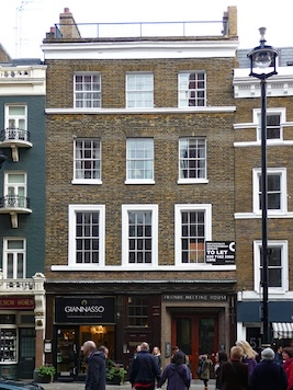 Westminster Quaker Meeting House Wiki Image by Stephen Richards