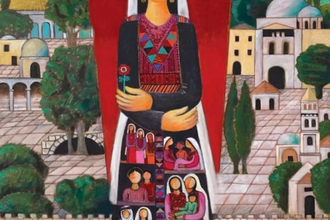 Poster by Nabil Anani.