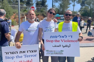Rabbi Amichai Lau Lavie, Rabbi Dana Sharon and Anton Goodman of RHR, prevented entry to West Bank at Beitar checkpoint this morning