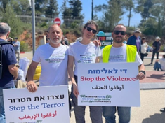 Rabbi Amichai Lau Lavie, Rabbi Dana Sharon and Anton Goodman of RHR, prevented entry to West Bank at Beitar checkpoint this morning