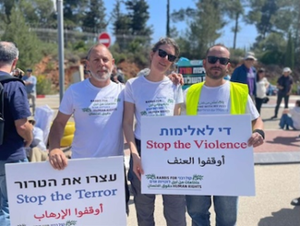 Rabbi Amichai Lau Lavie, Rabbi Dana Sharon and Anton Goodman of RHR, prevented entry to West Bank at Beitar checkpoint this morning