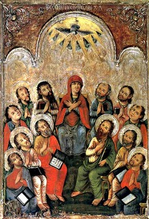 The Descent of the Holy Spirit upon the Apostles - Wiki image