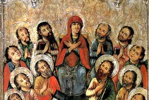 The Descent of the Holy Spirit upon the Apostles - Wiki image