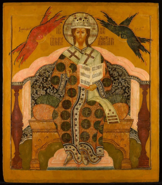 Christ enthroned as High Priest, Russia, Kostroma Region, mid-17th century, © Sotheby's London, 30 November 2021