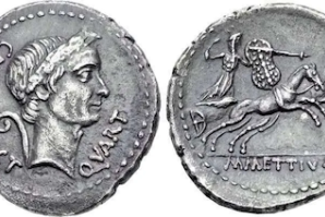 First Portrait Denarius of Julius Caesar, Jan 44 BC © Image courtesy Classical Numismatic Group