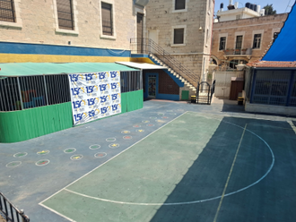 Playground © Collège des Frères in Jerusalem