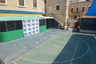 Playground © Collège des Frères in Jerusalem