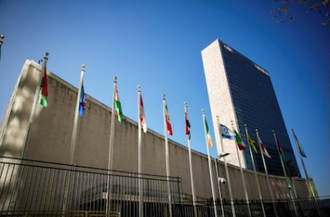 UN headquarters New York