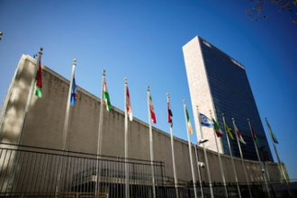 UN headquarters New York