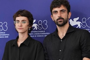 Rachel Szor and Yuval Abraham