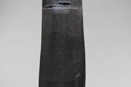 The Code of Hammurabi, Babylonian legal text 1753BC, Basalt carved stele © Louvre Museum, Paris