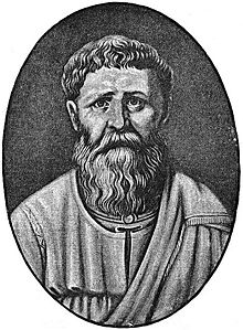 Saint Of The Day